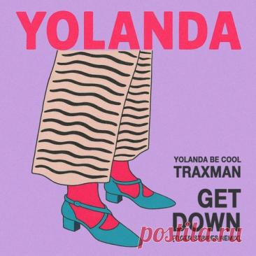 Yolanda Be Cool, Traxman – Get Down (feat. Traxman) [Tiger Stripes Extended Remix] [SWEATDS997DJ]