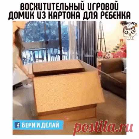 (84) Одноклассники