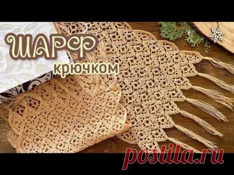 Подарок  к Рождеству для ЕЛИЗАВЕТЫ, отправляю в БУКИНГЕМСКИЙ ДВОРЕЦ!