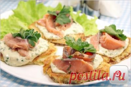 Картофельные драники с лососем - Вторые блюда. С рыбой и морепродуктами
