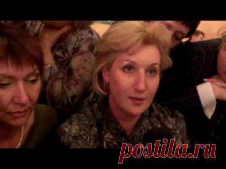 11 ДНЕЙ ЧУДЕС (техника Архангела Михаила) | ЦЕНТР ИЗУЧЕНИЯ РЕГРЕССОЛОГИИ