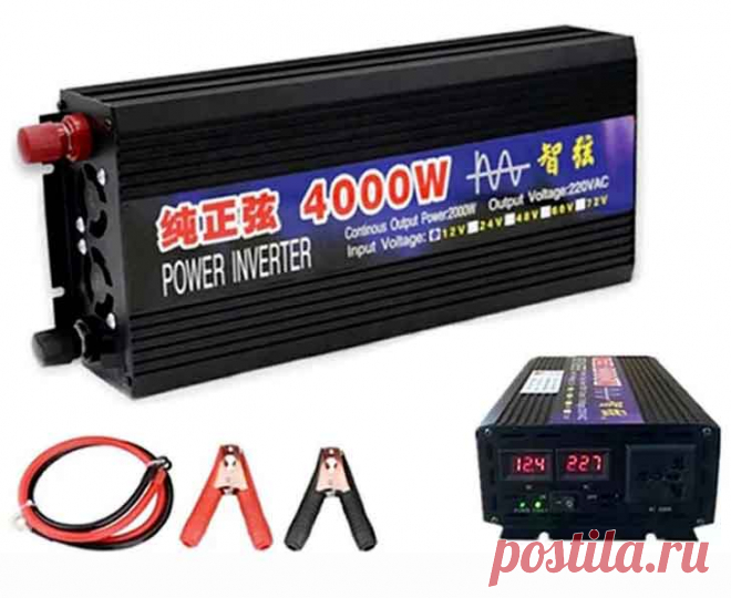 Преобразователь напряжения для автомобиля Pure Sine Wave Inverter