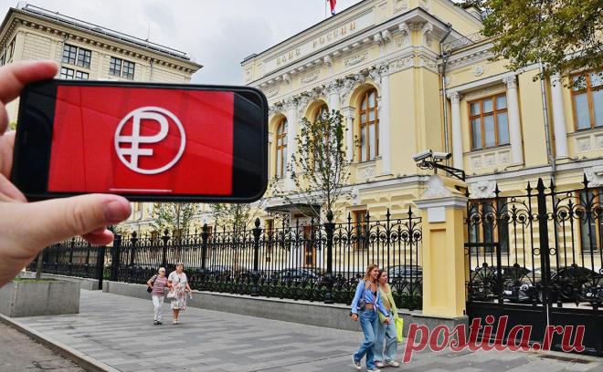 В России заработал порядок наследования цифровых рублей. В России с 1 августа вступил в силу порядок завещания и наследования прав на национальную электронную валюту — цифровой рубль.