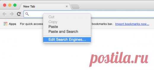 10 крутых функций адресной строки Chrome, о которых вы не знали - Лайфхакер