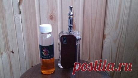 Bulli-Smoker работает как и пять лет назад ,но уже на "лёгкой" тяге...