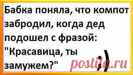 Ну и разврат! - подумал дождевой червь, увидев тарелку спагетти.