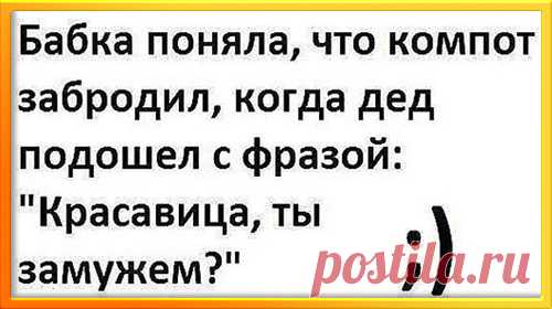 Ну и разврат! - подумал дождевой червь, увидев тарелку спагетти.