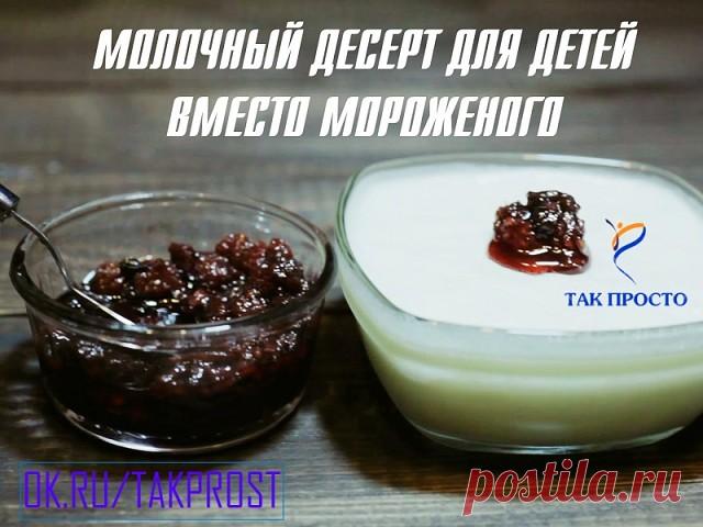 (39) Одноклассники