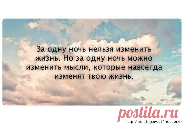 ФИЛОСОФИЯ, МЕНЯЮЩАЯ ЖИЗНЬ.