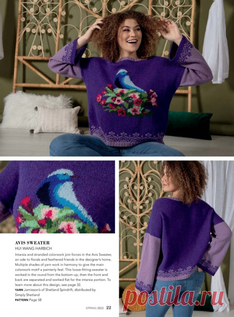 Вязаные изделия в стиле Art Nouveau (модерн) в журнале Interweave Knits — Spring 2022 | Сундучок с подарками | Дзен