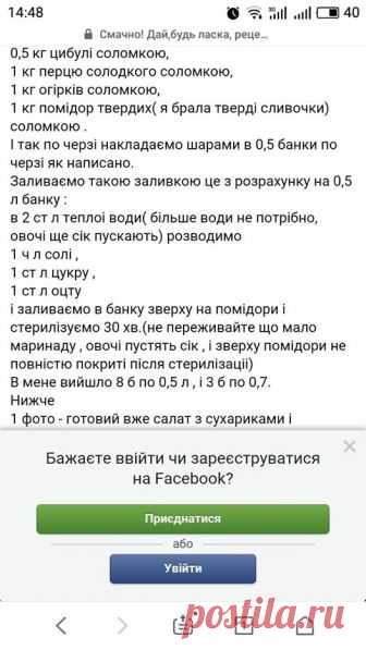 Тетяна Кошилович додала нову світлину. - Тетяна Кошилович