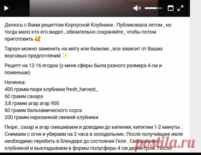 Скриншот-03-06-2025 19:38:48.jpg