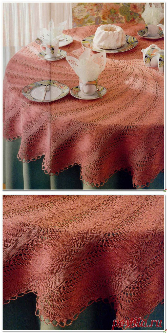 ИНТЕРЕСНАЯ СКАТЕРТЬ