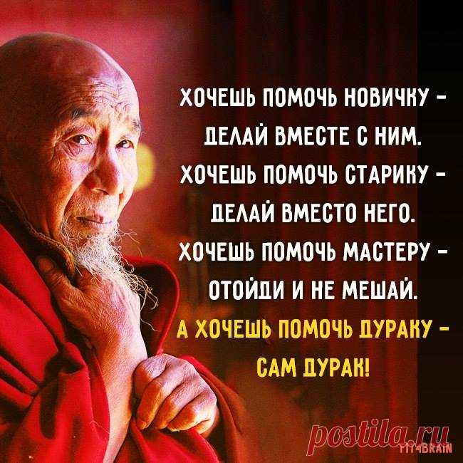 (2) Фитнес для мозга - Публикации