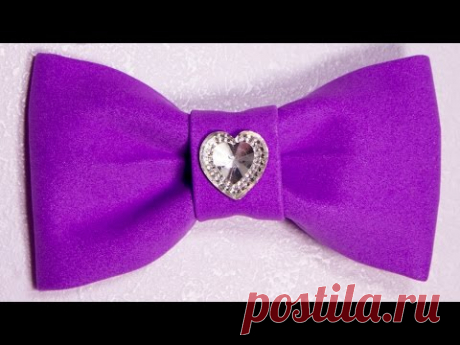 Бантик из фоамирана (foam) своими руками