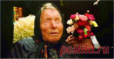 Редкий заговор от Ванги! Ванга вещает: «Выбрось 3 вещи из своего дома, потом бери яйцо…» Не так давно ко мне в гости пришла моя подруга с огромным тортом и радостными новостями. Оказалось, что после 5 лет кропотливой работы секретарем-референтом она внезапно получила повышение до заместителя начальника отдела продаж. Случилось это так неожиданно, что у нее буквально пропал дар речи… Важно отметить, что там, где работает моя подруга, продвижение по карьерной лестнице происх...