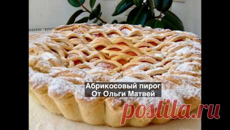 Абрикосовый Пирог, Очень Вкусный и Простой Рецепт | How to Make an Apricot Pie, English Subtitles Пирог из абрикосов - этот рецепт очень простой, но вкусный, а самое главное тут можно использовать лубую начинку. Рецепт Ниже под Видео!!! А Также Плейлисты ...