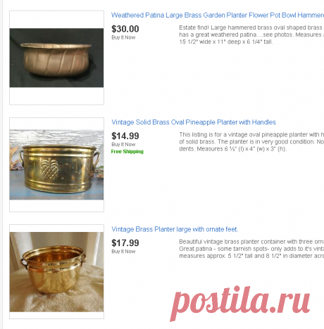 Brass Planter | eBay