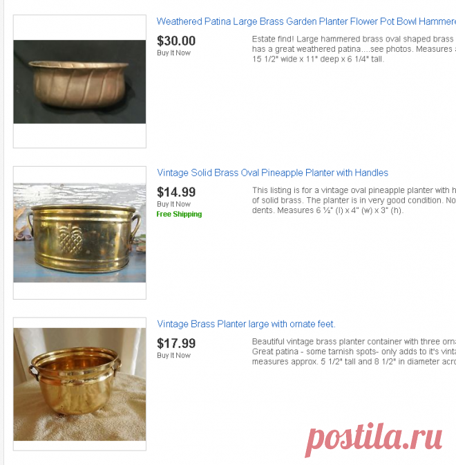 Brass Planter | eBay