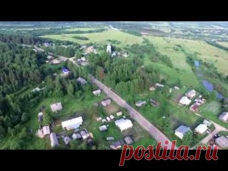 ДАЛЕКАЯ МОЯ РОДИНА!