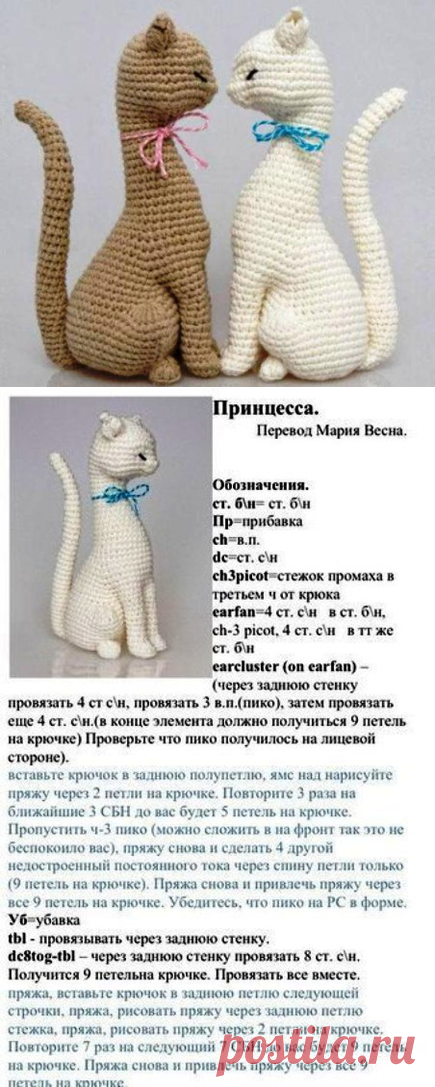 цитата tata_dmit : МИЛЫЕ КОТИКИ (23:08 10-02-2015) [5147707/353087354] - Почта Mail.Ru