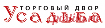 Гвоздика Турецкая Макарена F2 0,1гр/Агрос- Купить