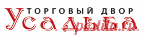 Гвоздика Турецкая Макарена F2 0,1гр/Агрос- Купить