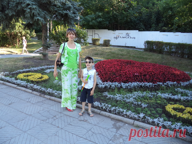 август 2015 год