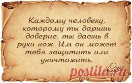 Романтик | Зимняя сказка