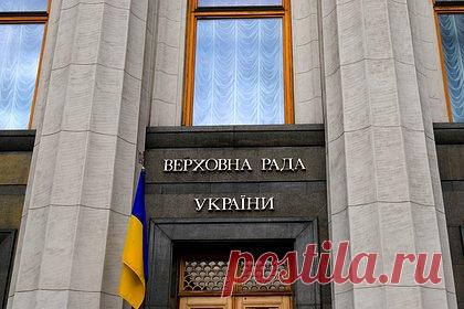 Рада лишила русский язык защиты на Украине