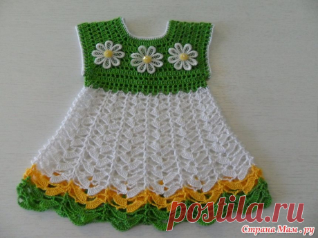 Ромашковый сарафан +берет - Вязание - Страна Мам