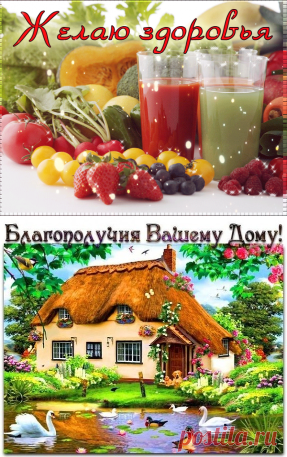 (85) Одноклассники