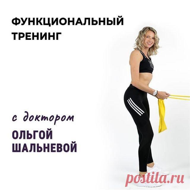 Прорабатываем все сегменты Вашего прекрасного тела.