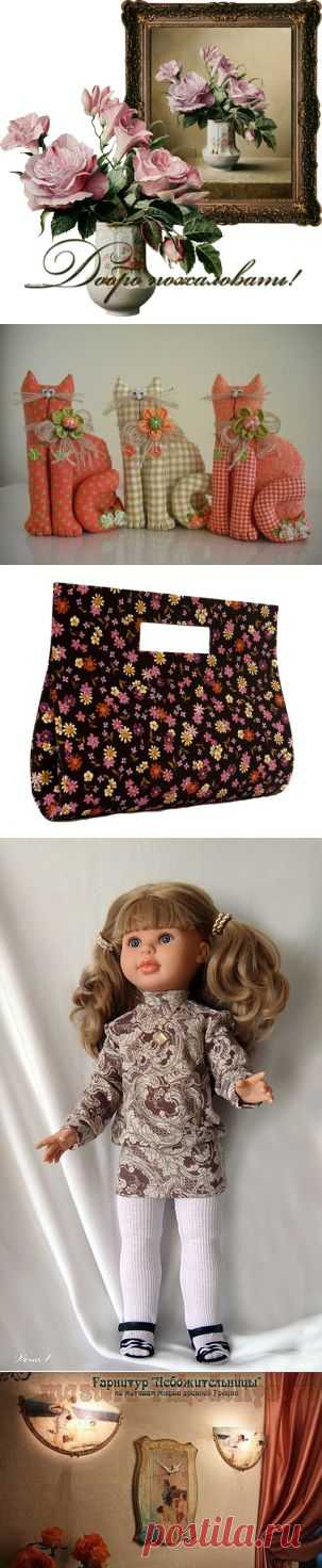 МАСТЕР-КЛАСС ПО РУКОДЕЛИЮ — я.ру