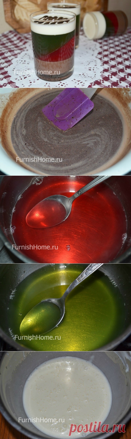Рецепт многослойного желе на FurnishHome.ru