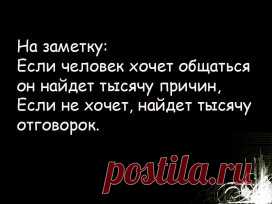 Одноклассники