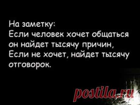 Одноклассники
