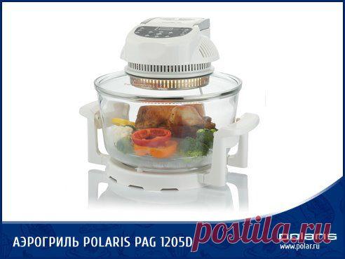 АЭРОГРИЛЬ POLARIS PAG 1205D – БЫСТРАЯ И ВКУСНАЯ ГОТОВКА НА ПАРУ!
Модель с легкостью выполняет все стадии приготовления пищи, включая разморозку. Легкий уход за аэрогрилем POLARIS PAG 1205D обеспечен функцией самоочистки, а ЖК-дисплей помогает контролировать любой процесс.
А ВЫ ЧАСТО ГОТОВИТЕ НА ПАРУ?
•••

Подробнее о модели: http://go.remarkable.ru/to/aerogril