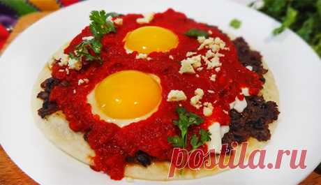 Уэвос ранчерос – мексиканский завтрак (Huevos Rancheros) - Вкусные заметки