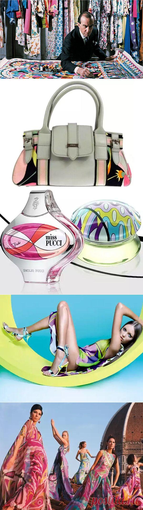 История Модного Дома Эмилио Пуччи