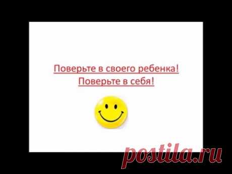 Английский вместе с Машей и Медведем