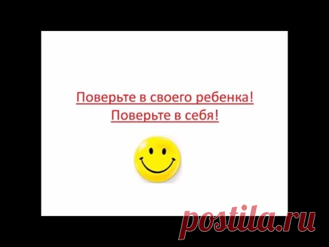 Английский вместе с Машей и Медведем