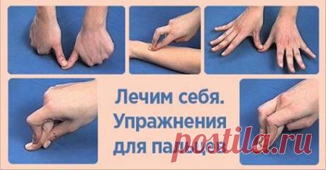 (46) Одноклассники