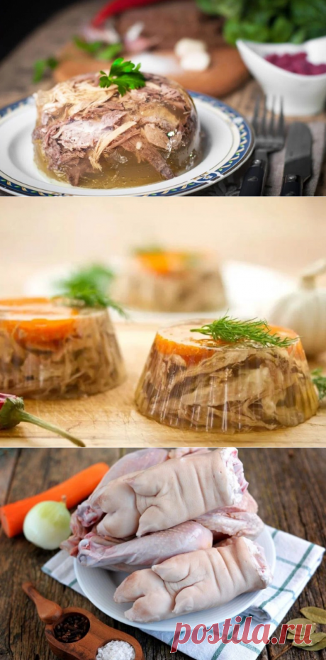 7 правил вкусного холодца на Новый год. Рекомендации шеф-повара