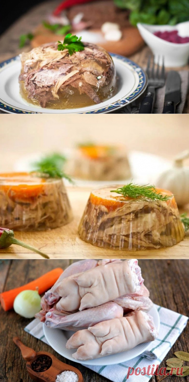 7 правил вкусного холодца на Новый год. Рекомендации шеф-повара