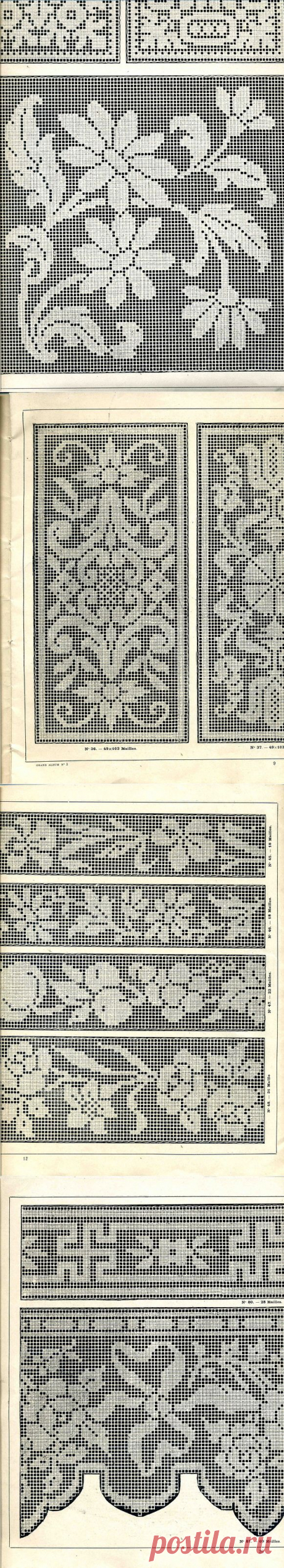 Филейные узоры. 1908 год. Книга