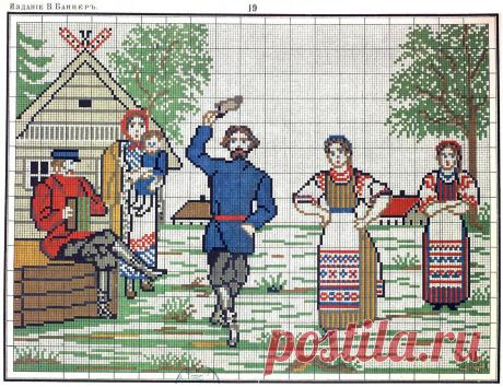 ​Сборник русских народных схем-узоров для вышивания крестом — Сделай сам, идеи для творчества - DIY Ideas