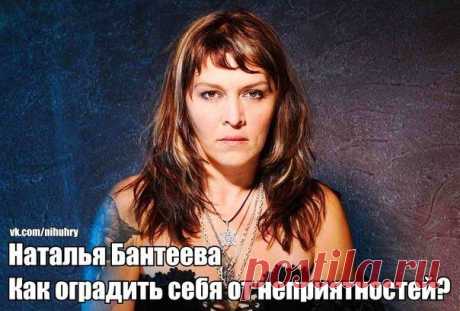 Скрытое - рядом...(эзотерика)