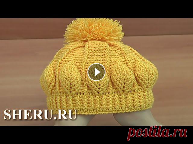 КЛАССНАЯ ШАПКА крючком/Самый популярный УЗОР ЛИСТИКИ/РЕЛЬЕФНЫЕ столбики

вязаная детская шапочка с ушками