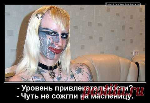 11 «красавиц», на которых нельзя смотреть без ужаса и содрогания!